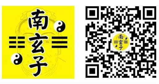 周易与生活_周易测手机号码 周易车牌号码测吉凶 周易电话_周易生活万年历