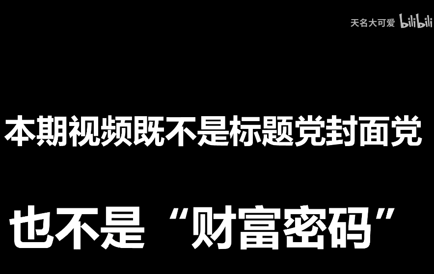 官贵八字案例100命例_八字贵命案例_八字土厚命贵