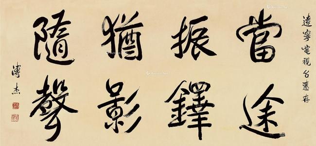 周易取名:《易经》里的好名字，字字皆智慧