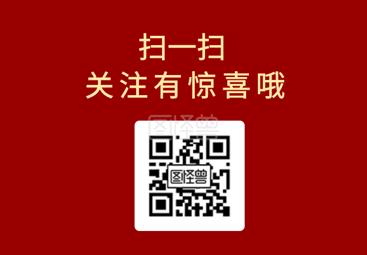 
求财的课内定位金口诀(二)：五动、三动论求财
