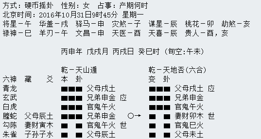 一枝独放永远不是春天万紫千红的世界