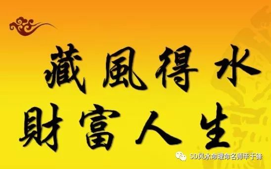 怎么取一个好名字？周易起名有什么作用？？