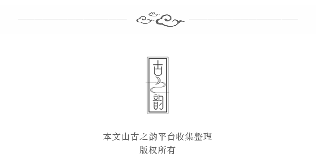 紫微风水堂:紫微斗数以配合十二宫术数算命方法