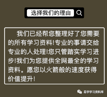 起卦选三中华预测网六爻个铜六爻的冲钱