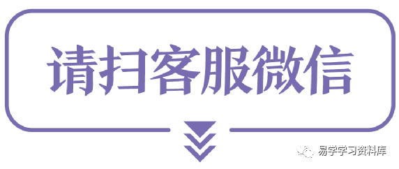 起卦选三中华预测网六爻个铜六爻的冲钱