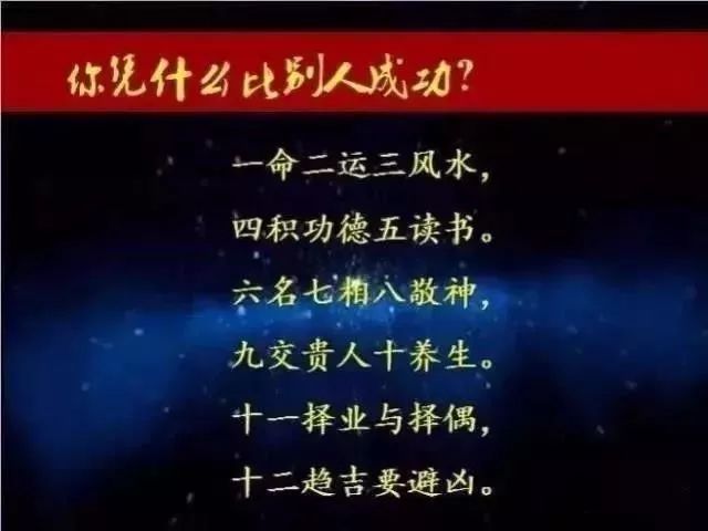 打坐修行、站桩养生、丹道修炼、奇门遁甲