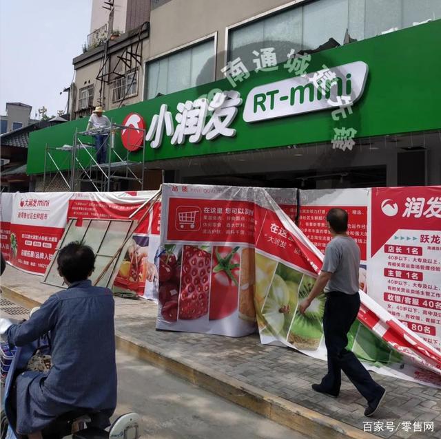 店铺取名技巧超市名字的选择需要综合考虑多个因素