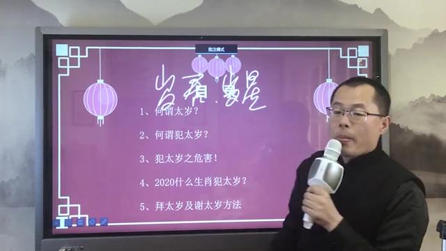 2023年12生肖属相运势排行榜如何呢？