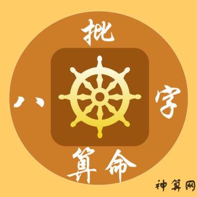 奇门遁甲在线专业排盘：探索命运预测的古老神秘方法