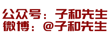 六爻与八字：易学黄金搭档，提升预测准确率的秘诀