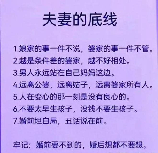 如何算八字？详解八字命理学，以 2022 年 2 月 1 日