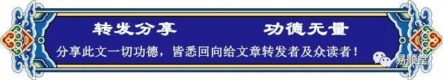 面相学解析：鼻子山根不同形态的意义与特点