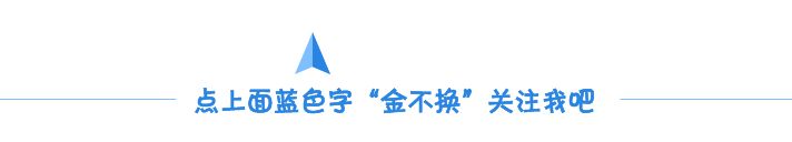 风水命理的意思 天光下临地德上载：天地呼应、阴阳呼应、上下呼应的微妙之处