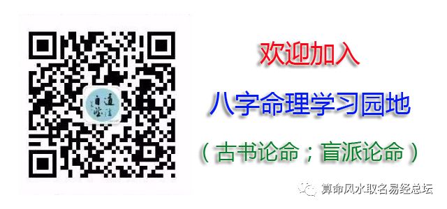 亥年亥月亥日亥时四亥_癸水生亥月八字案例_癸水生戌月案例