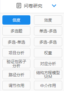 八字翼墙详细计算公式案例_八字大运详细讲解_八字合婚详细