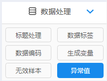 八字大运详细讲解_八字合婚详细_八字翼墙详细计算公式案例