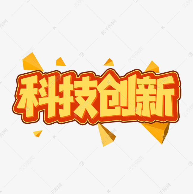 创意的公司名字有哪些？字有创意公司名是