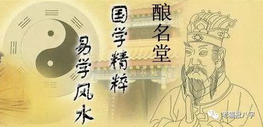 宝宝起名要从“诗经、楚辞”里面查找呢？