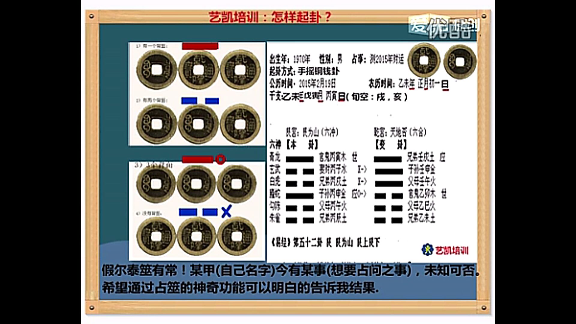 餐饮餐饮公司起名字简单好记的公司名字1大全